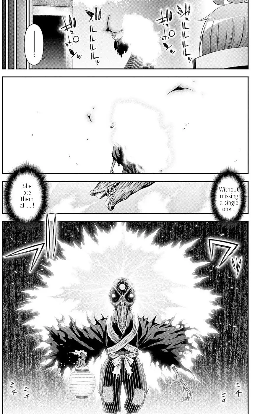 Dark Gathering Chapter 42 35